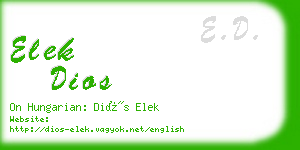 elek dios business card